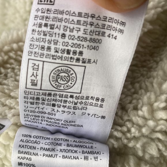 LEVI'S PREMIUM STONEWASHED SHERPA LINED DENIM JACKET SIZE MENS MEDIUM - Picture 16 of 16